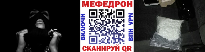 Наркотические вещества Калининград ГАШИШ  Кокаин  A-PVP  blacksprut ссылка  Меф  Марихуана 