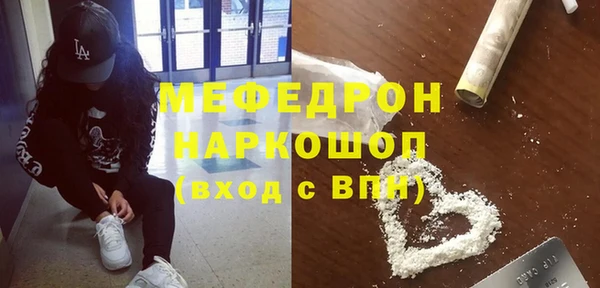 альфа пвп VHQ Верея