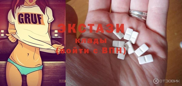 героин Верхнеуральск