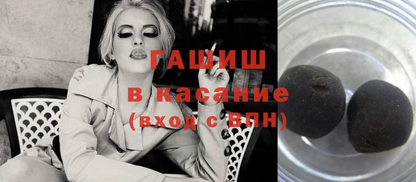 героин Верхнеуральск