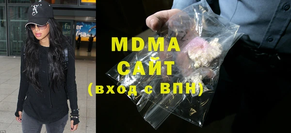 альфа пвп VHQ Верея