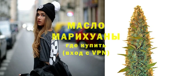 героин Верхнеуральск