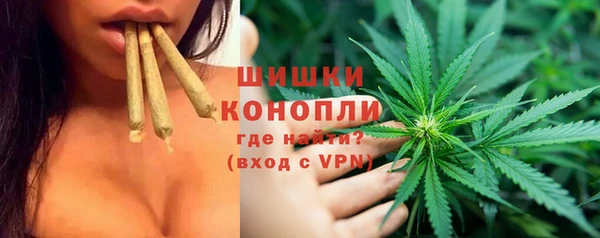 героин Верхнеуральск