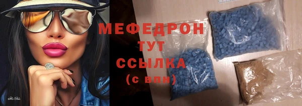 альфа пвп VHQ Верея