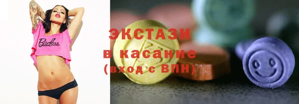 героин Верхнеуральск