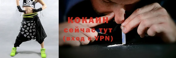 героин Верхнеуральск