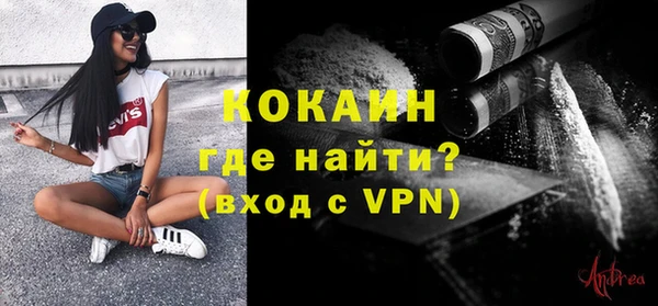 героин Верхнеуральск