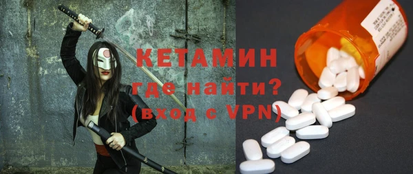 героин Верхнеуральск
