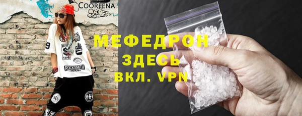 героин Верхнеуральск