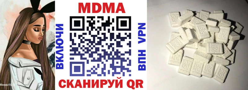 МДМА молли  omg вход  Калининград 