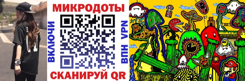 Псилоцибиновые грибы Psilocybine cubensis  где продают наркотики  мега онион  Калининград 