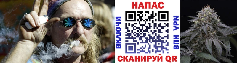 даркнет сайт  Калининград  ОМГ ОМГ ТОР  Бошки Шишки индика 